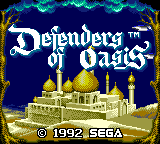 Заставка игры Defenders of Oasis